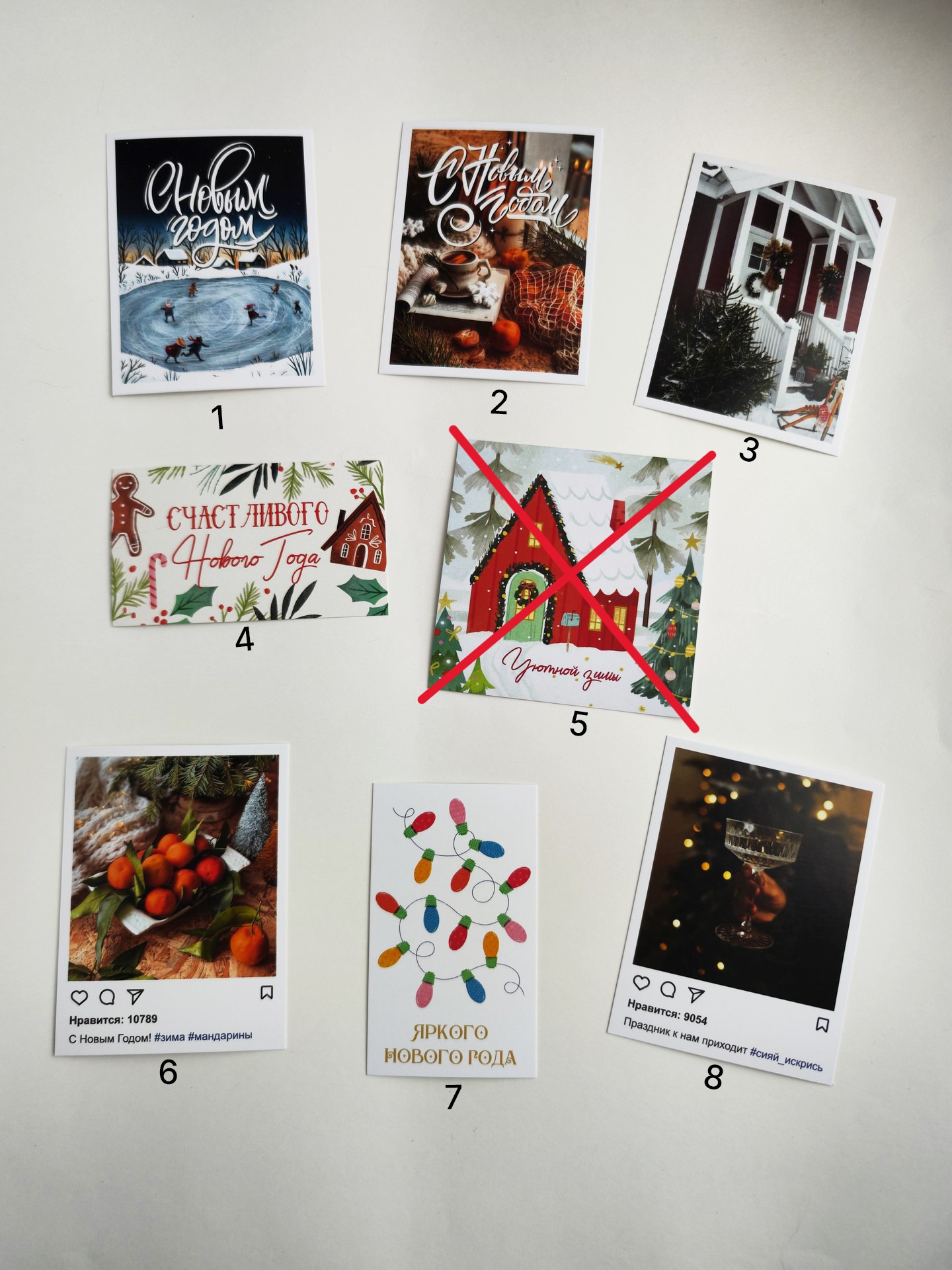 Подарочный набор Reserva del Che