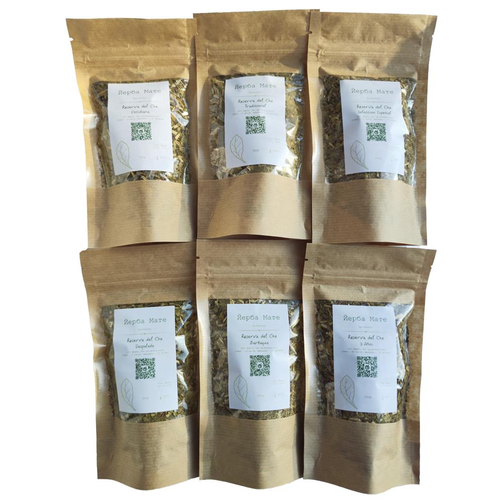 Подарочный набор Reserva del Che