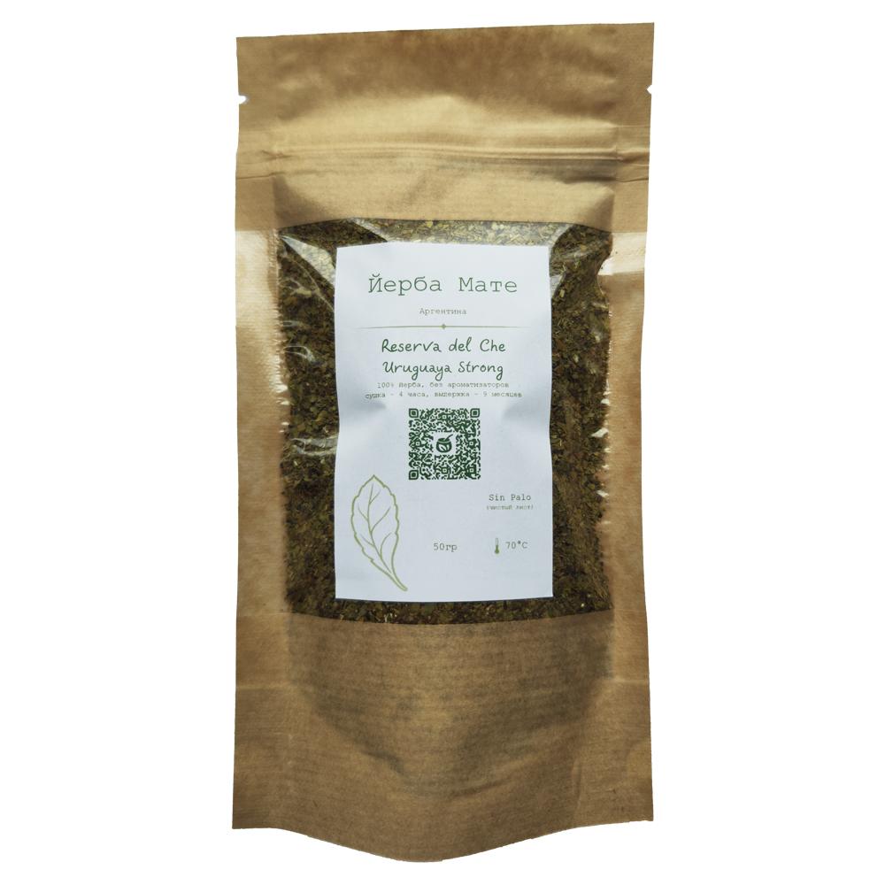 Reserva del Che MOLIENDA URUGUAYA PU-1 PURE LEAF STRONG (пробник)
