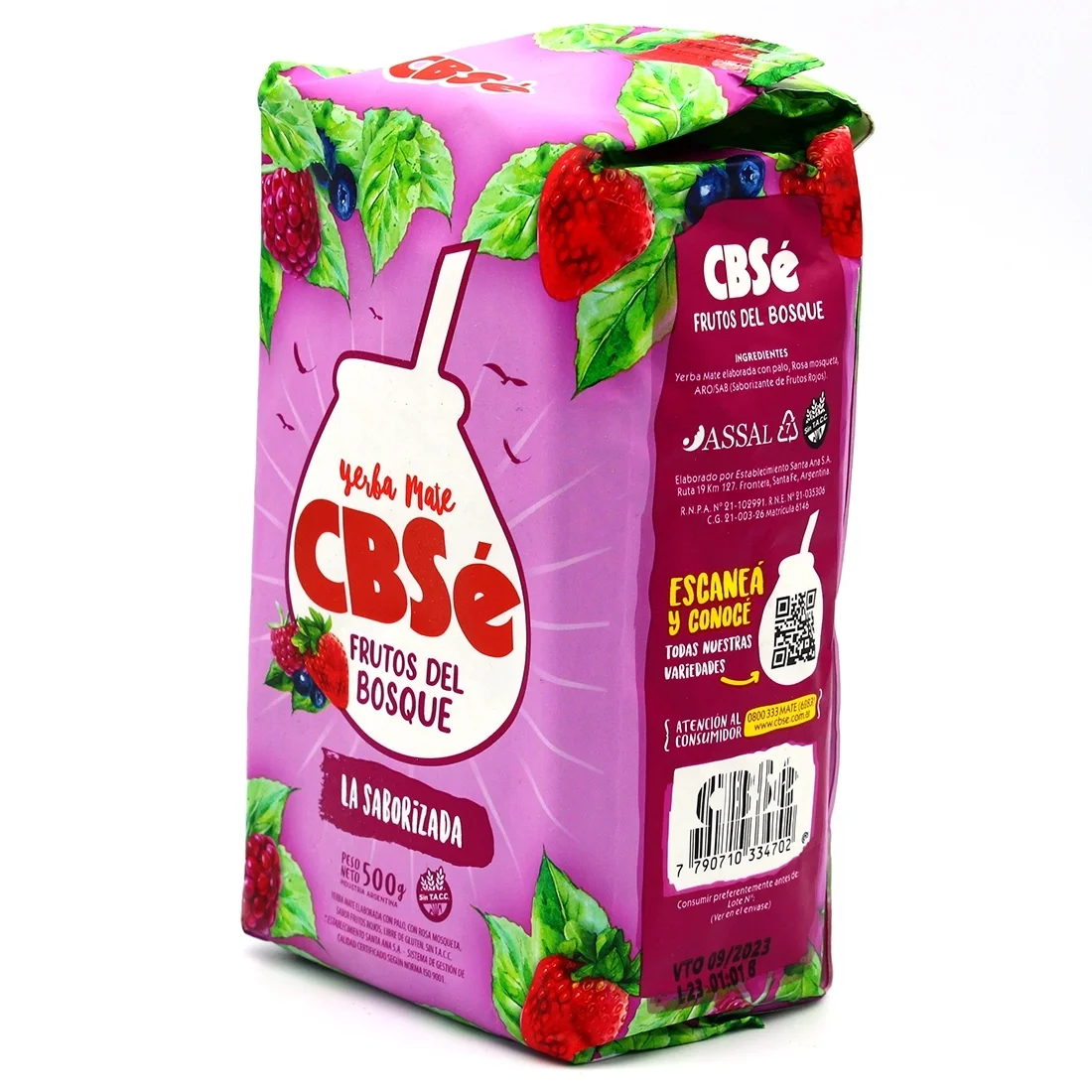 CBSe - Frutos del Bocgue, 500 гр. 