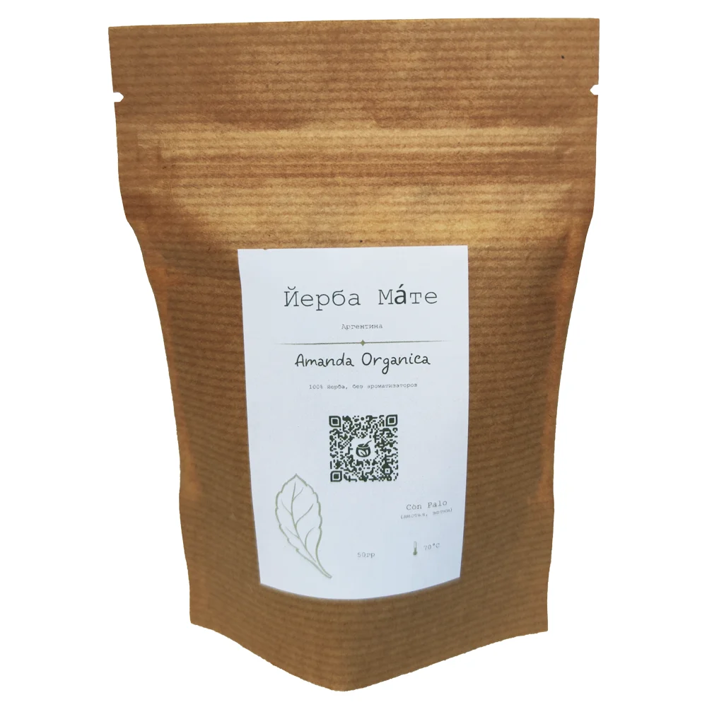 Amanda Organic, (пробник) 50 гр.