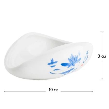 Чахэ Синий лотос фарфор