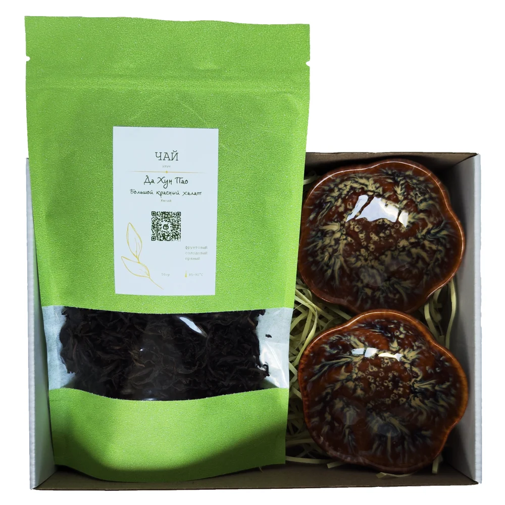 Подарочный набор чая "Гармония"