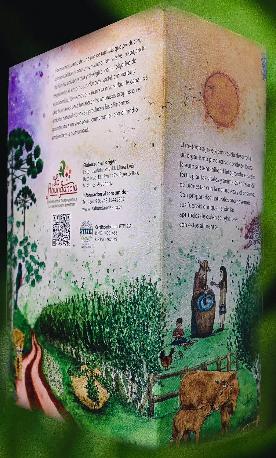 Arapegua Canchada, 500 гр.