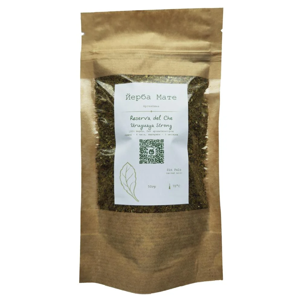 Reserva del Che MOLIENDA URUGUAYA PU-1 PURE LEAF STRONG (пробник)